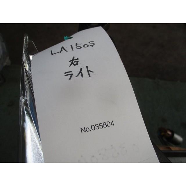 ムーヴ - DBA-天使の都市150S 右上端照明ランプ/前照灯 純然たる LED 社会的単位のみ イチコ 1913 81110-B2830