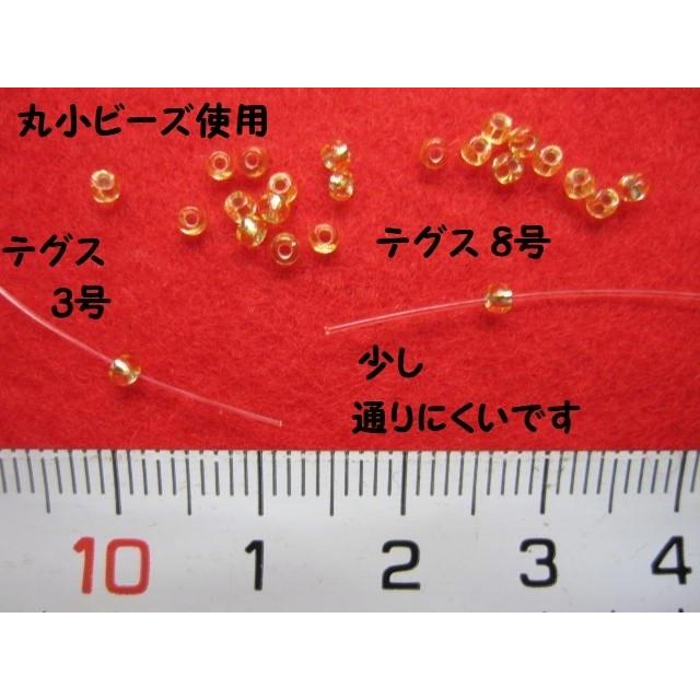 テグス,普通タイプのビーズに最適,4号で10m巻 :bi-002:みつばやYMショップ - 通販 - Yahoo!ショッピング テグス,普通タイプのビーズに最適,4号で10m巻 :bi-002:みつばやYMショップ - 通販 - Yahoo!ショッピング