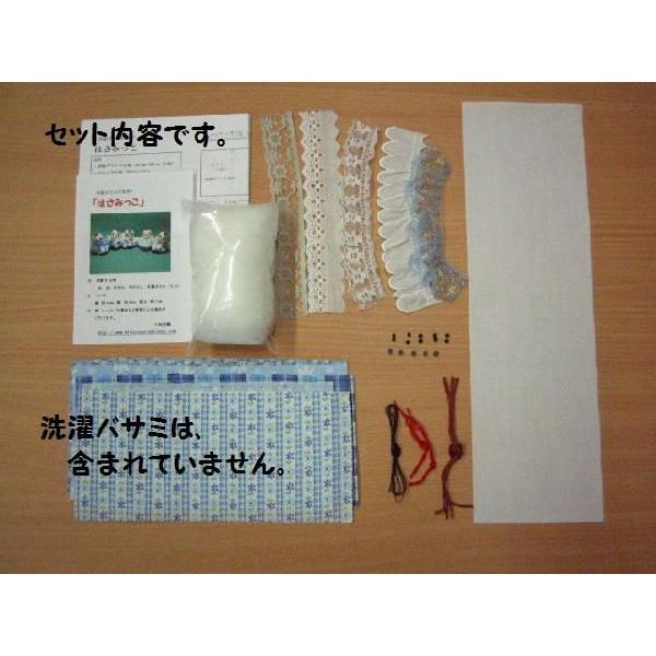 水滴と洗濯ばさみ Amazon.co.jp : PAVIKE洗濯ばさみ【24個セット】洗濯バサミ カラー