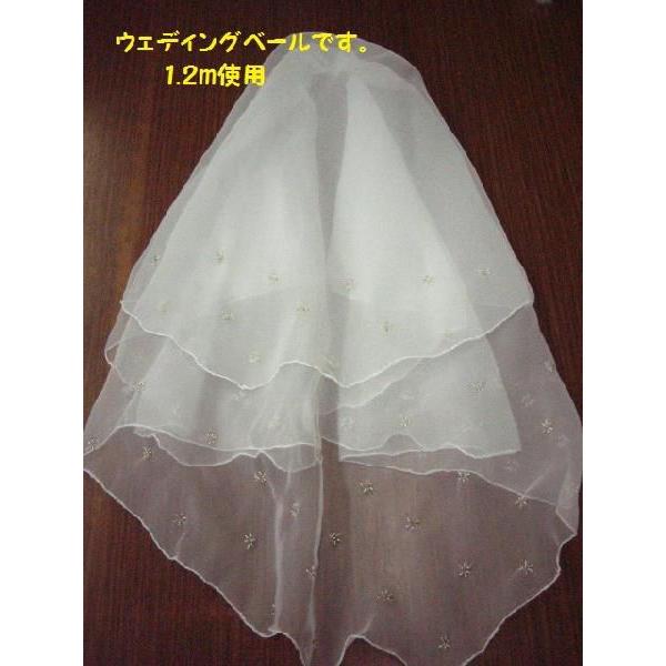 オーガンジー白 122cm幅 : みつばやYMショップ - 通販 - Yahoo