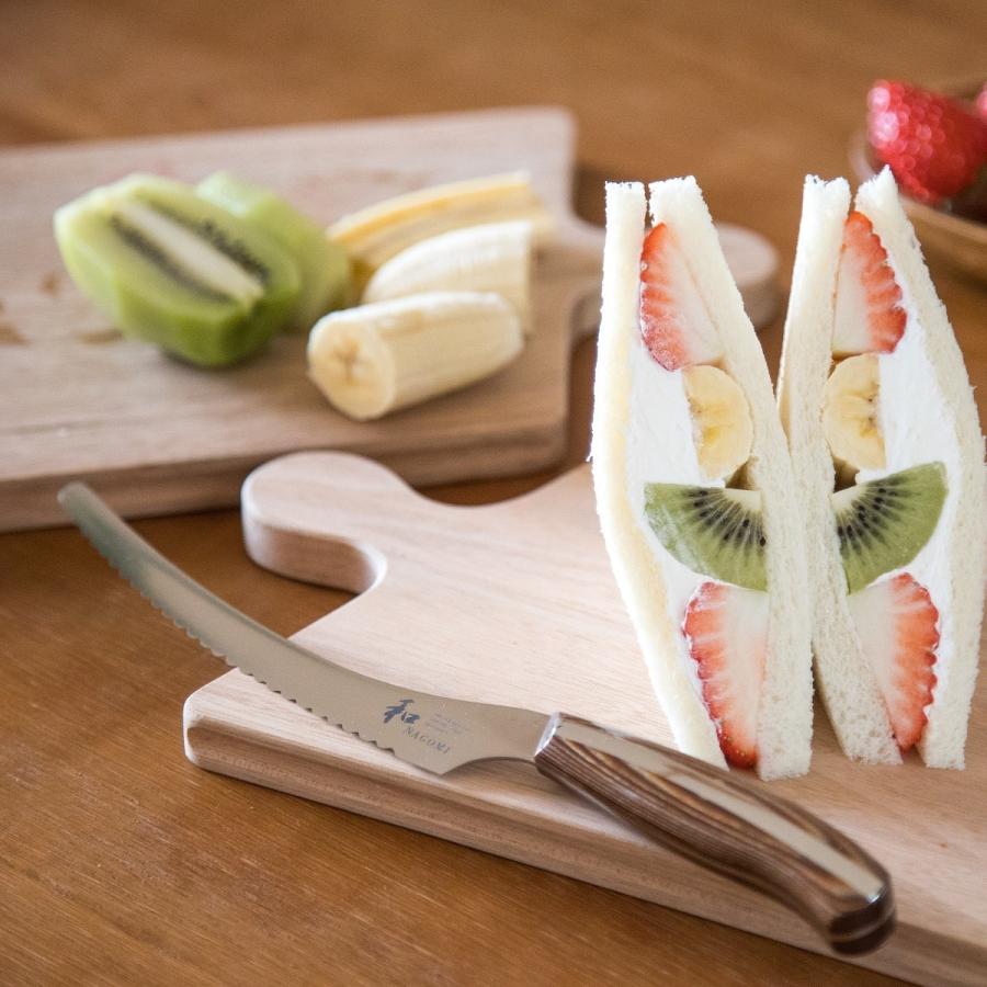 公式】 ケーキナイフ 「和 NAGOMI」 日本製 関 ケーキ ステンレス 波刃