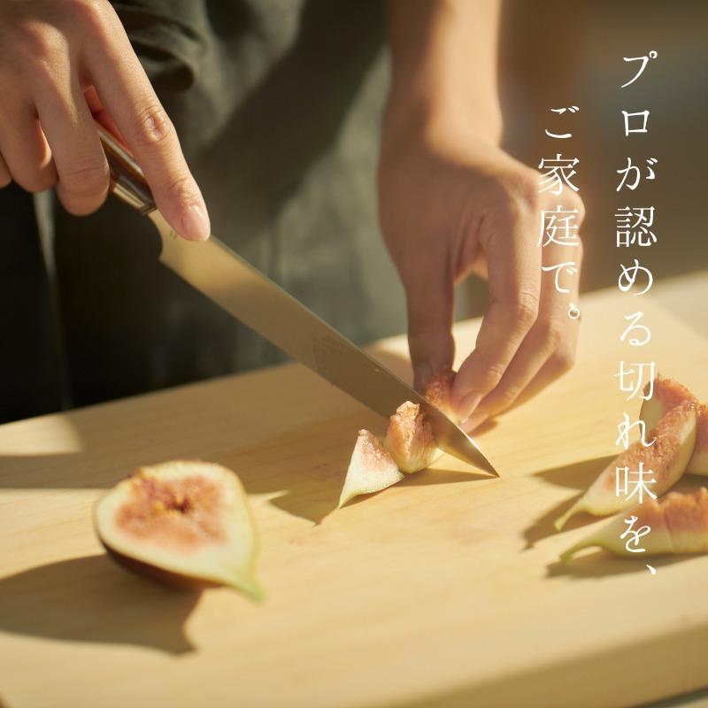 和 NAGOMI 包丁 牛刀 ステンレス 万能包丁 文化包丁 ほうちょう 日本製