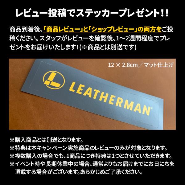 レザーマン LEATHERMAN SIGNAL Coyote シグナル コヨーテ プライヤー型 正規品 25年保証 マルチツール 十徳ナイフ 防災 アウトドア キャンプ｜mitsuboshi-shop｜02