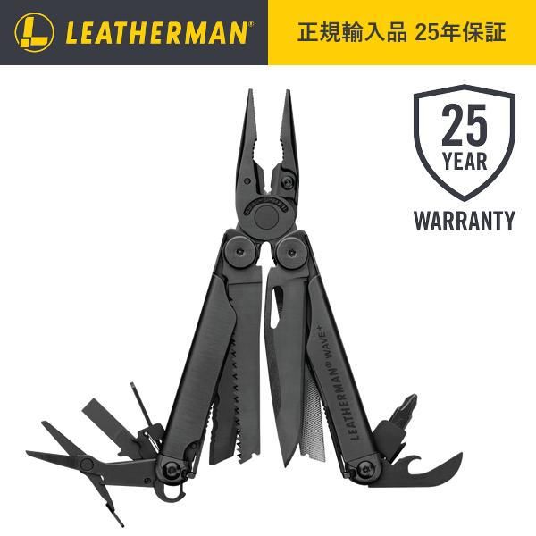 レザーマン LEATHERMAN WAVE+ ウェーブ プラス Black プライヤー型 正規品 25年保証 マルチツール 十徳ナイフ 防災 アウトドア キャンプ｜mitsuboshi-shop
