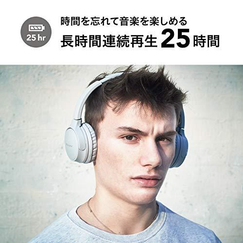 パイオニア S3wireless ヘッドホン SE-S3BT:Bluetooth/密閉型/グレー SE-S3BT(H)