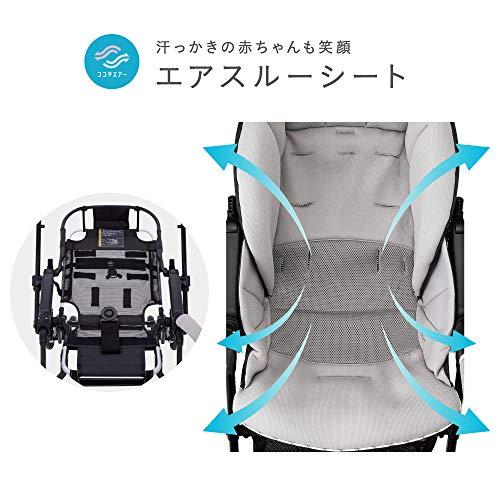 コンビ スゴカル 4キャス エアー エッグショック HK エアリーネイビー