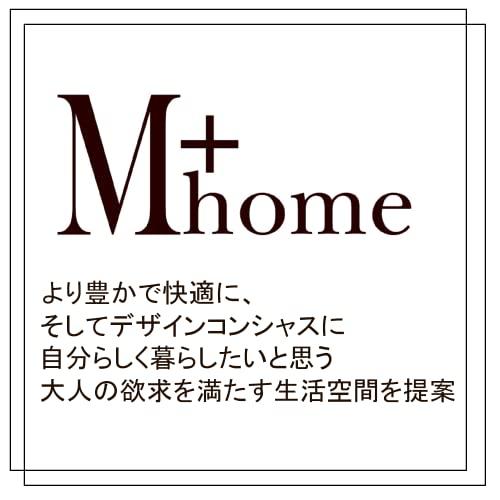 センコー M home ハーニング マット 約55× 180cm グリーン キッチンマット 玄関マット 抗菌 防臭 洗える 日本製 26485 - 4