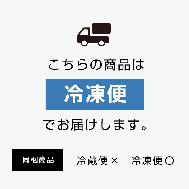 シュークリーム ギフト プレゼント スイーツ レアチーズシュークリーム ６個入 クリーム ブルーベリー 送料無料 冷凍 |  | 04