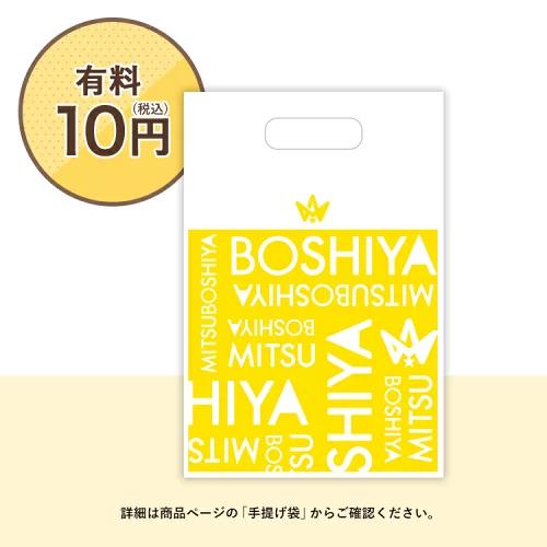 シュークリーム ギフト プレゼント スイーツ レアチーズシュークリーム ６個入 クリーム ブルーベリー 送料無料 冷凍 |  | 05