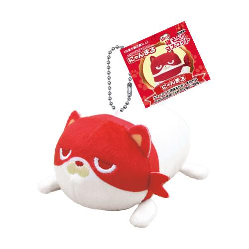 にゃんまる ぬいぐるみ 寝そべり : MITSUBOSHIYA Yahoo!ショップ