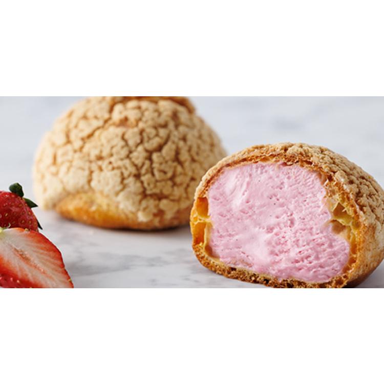 敬老の日 シュークリーム 送料無料 ギフト プレゼント スイーツ 4種8個入 詰め合わせ 濃厚シュー ミルククリーム 冷凍配送 |  | 11