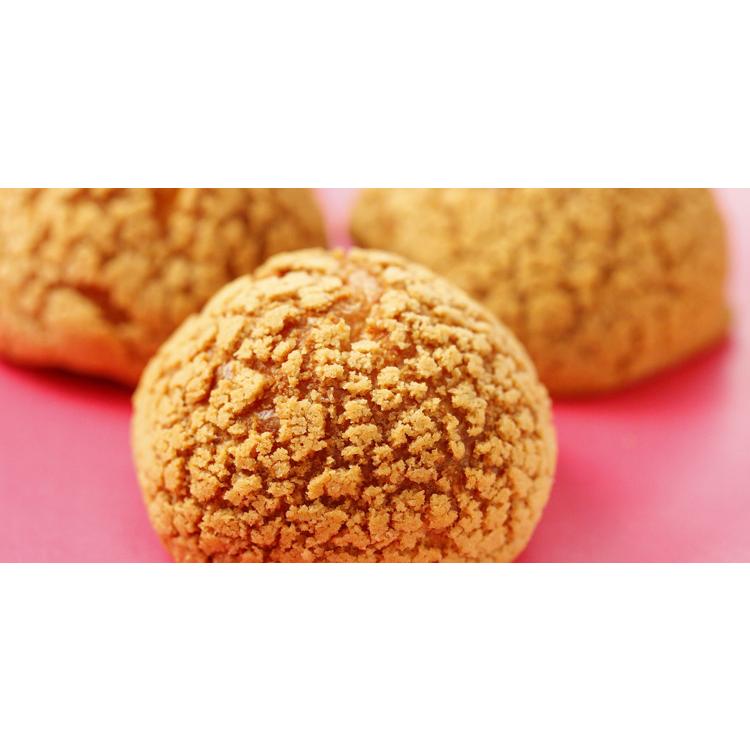 敬老の日 シュークリーム 送料無料 ギフト プレゼント スイーツ 4種8個入 詰め合わせ 濃厚シュー ミルククリーム 冷凍配送 |  | 12