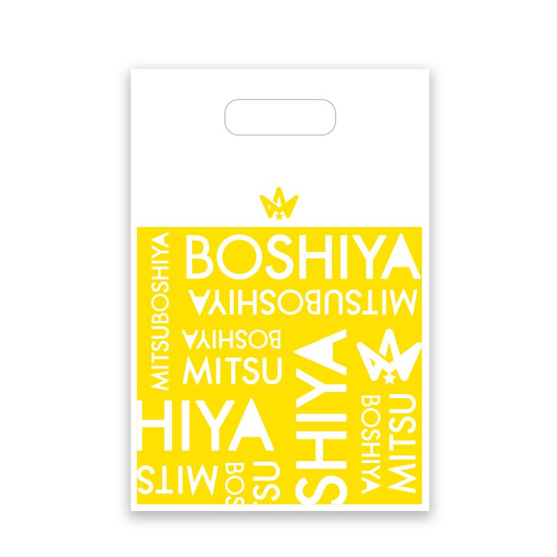 三ツ星や 手提げ袋（ポリ） | 