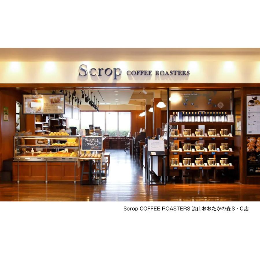 ミオ 18点　コーヒーセット：＋　中華スープ　22個 ミオ 18点 コーヒーセット：＋ 中華スープ 22個 CO・OP おでん