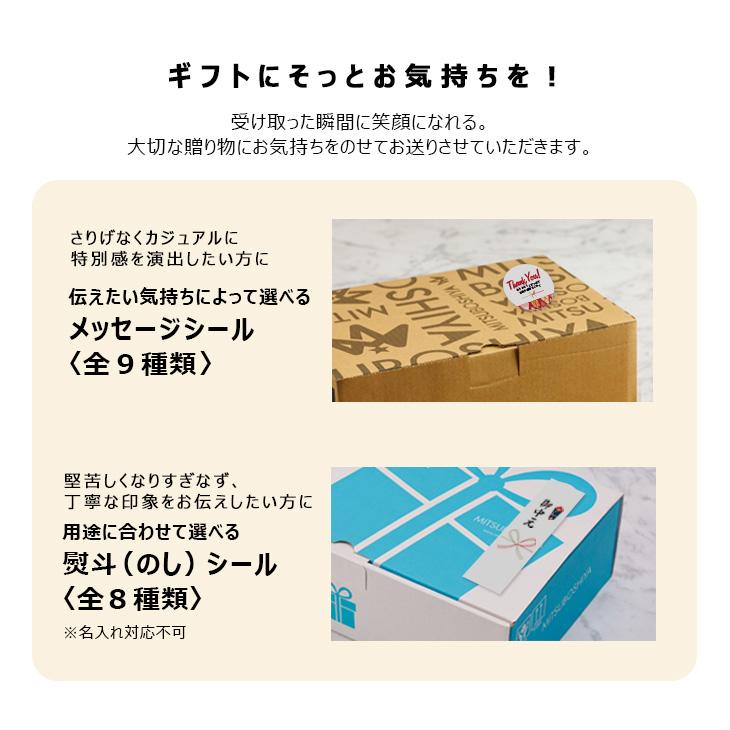 お歳暮 秋 カフェオレ ギフト プレゼント ミルク チルドコーヒー