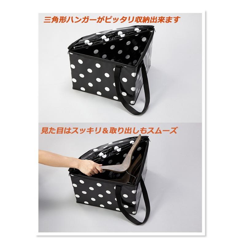 ハンガー収納ボックス 水玉柄 在庫処分価格 散らかりがちなハンガーを