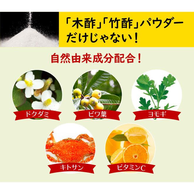 足裏樹液シート お試しセットa 4種各4枚 計16枚入 日本製 メール便 木酢 竹酢 リラックス むくみ 冷え 天然植物原料 自然由来成分 Hb Juekisheet Otameshi A 三ツ星百貨店 通販 Yahoo ショッピング