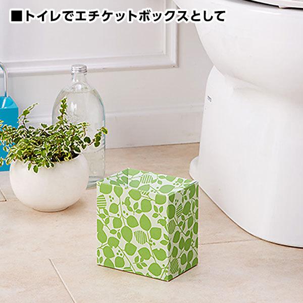 使い捨て エチケットボックス 10枚セット サニタリーボックス 使い捨て エチケットボックス 10枚セット サニタリーボックス
