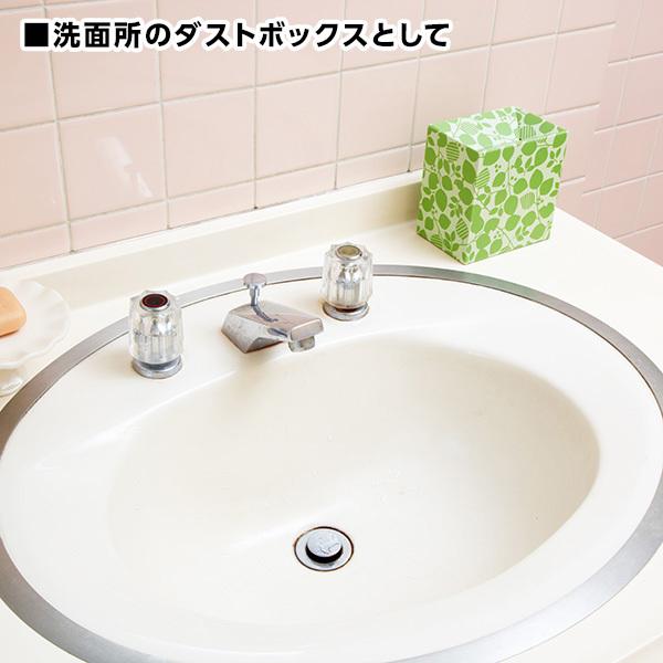 使い捨て エチケットボックス 10枚セット サニタリーボックス 消臭 竹炭 生理用品 旅行 ナプキン 日本製 :ys-eciketbox10mai2:三ツ星百貨店 - 通販 - Yahoo!ショッピング 使い捨て エチケットボックス 10枚セット サニタリーボックス 消臭 竹炭 生理用品 旅行 ナプキン 日本製 :ys-eciketbox10mai2:三ツ星百貨店 - 通販 - Yahoo!ショッピング