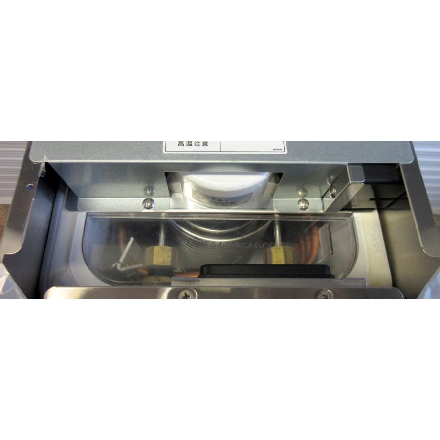 即使用可能ホシザキビールサーバーDBF-25WB ホシザキ ビールサーバー DBF−25WD