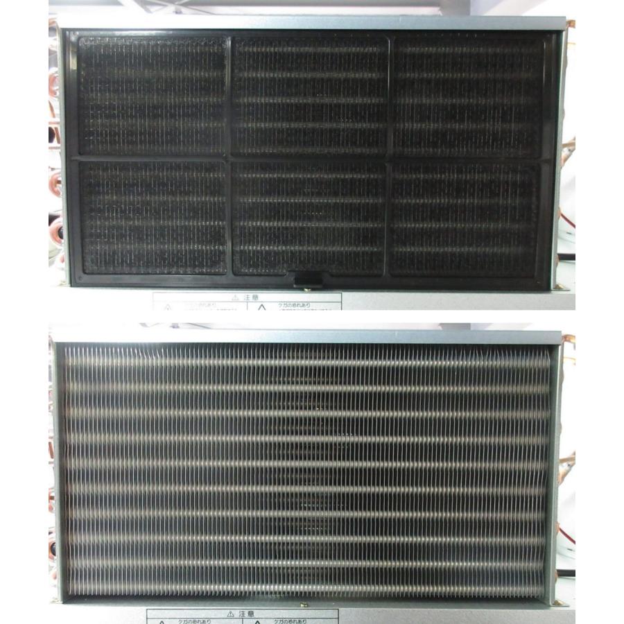 2022年 フクシマ 業務用縦型冷凍庫 GRD-186FMD W1790×D800×H1950mm 3相