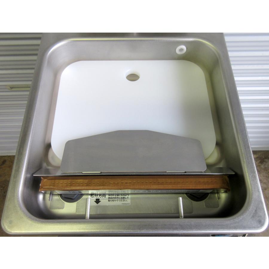 2020年 ホシザキ 真空包装機 HPS-200A W350×D450×H325mm 最大袋寸法