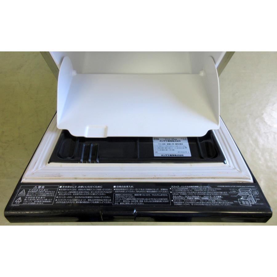 ホシザキ（HOSHIZAKI） 2013年 キューブアイス製氷機 IM-25M W395×D450