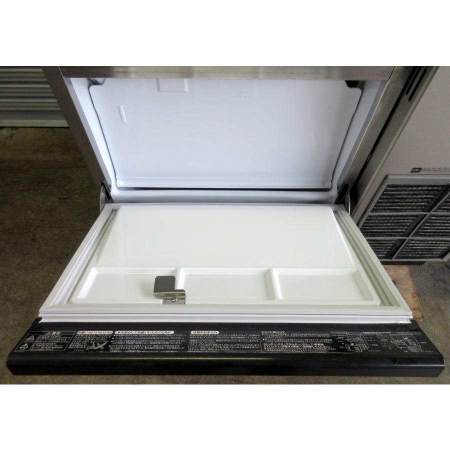 ☆地域限定送料無料☆ホシザキ　新古品　製氷機2023年 IM-65TM-2 ☆地域限定送料無料☆ホシザキ 新古品 製氷機2023年 IM-65TM-2