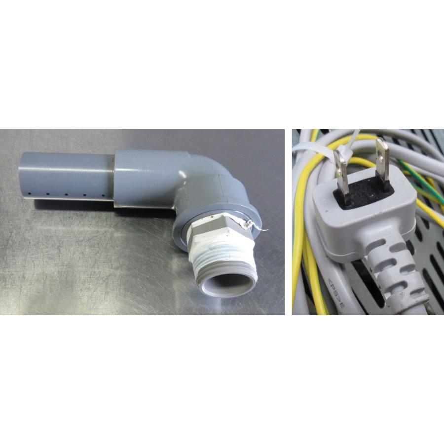 ホシザキ 2023年 キューブアイス製氷機 IM-65TM-2 W800×D525