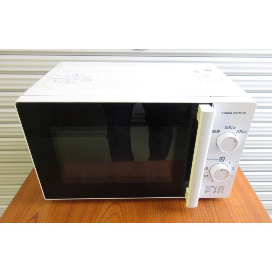 ユアサプライムス 2022年 電子レンジ KS-MW21T17-5W W440×D359 ユアサプライムス 2022年 電子レンジ KS-MW21T17-5W W440×D359