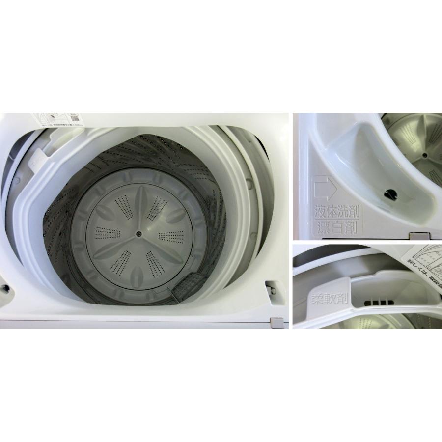 Panasonic 2024年 パナソニック 全自動洗濯機 NA-F5B2-S W562