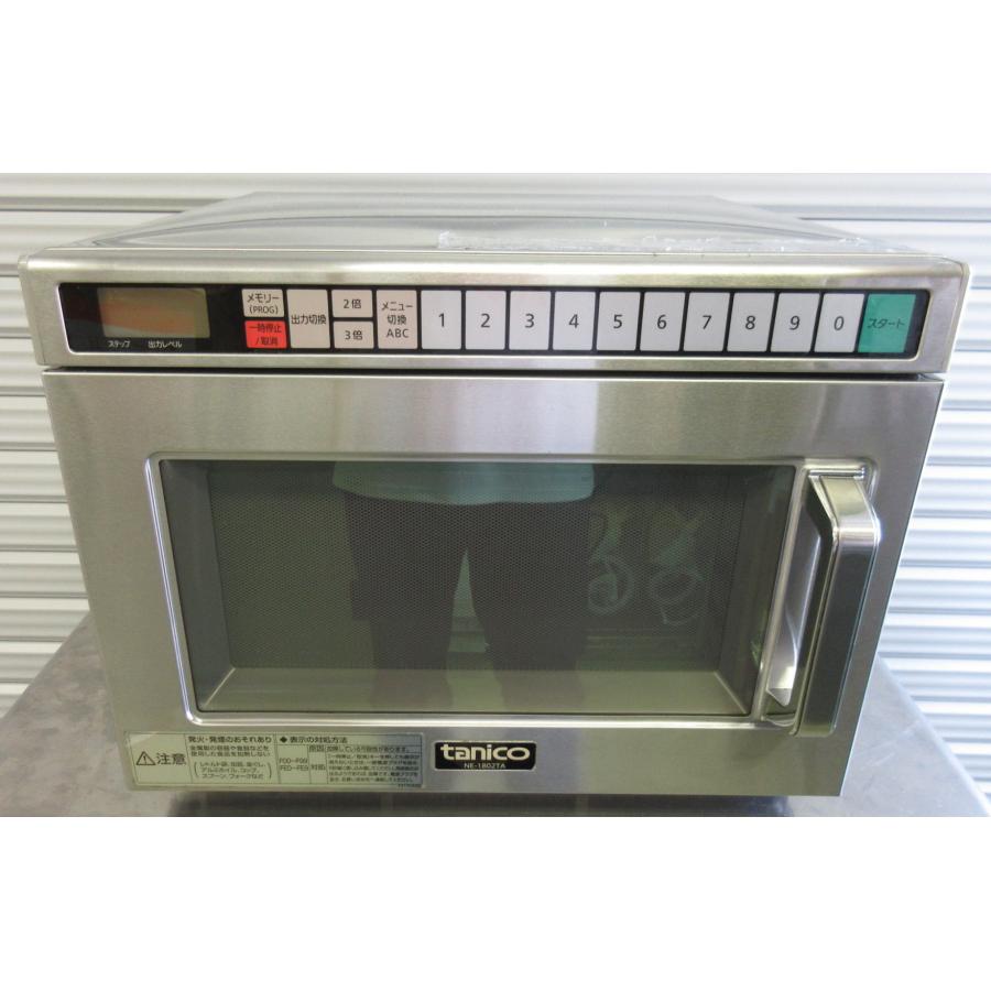 ☆中古品 パナソニック 業務用電子レンジ NE-1802 2019年製 単相200V