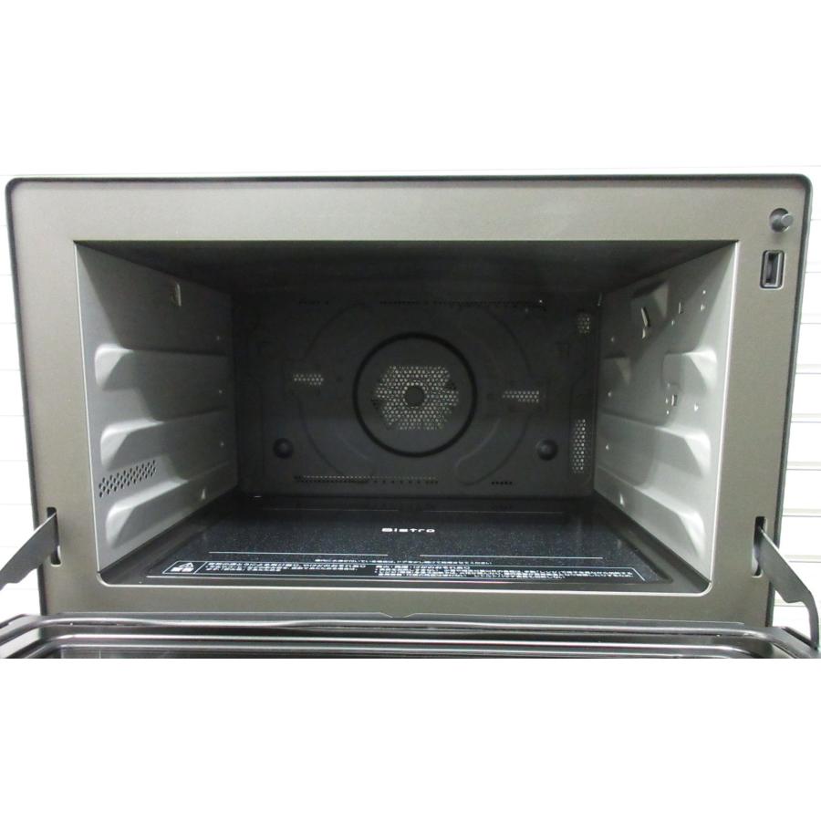 パナソニック NE-UBS10A-K スチームオーブンレンジ 未使用