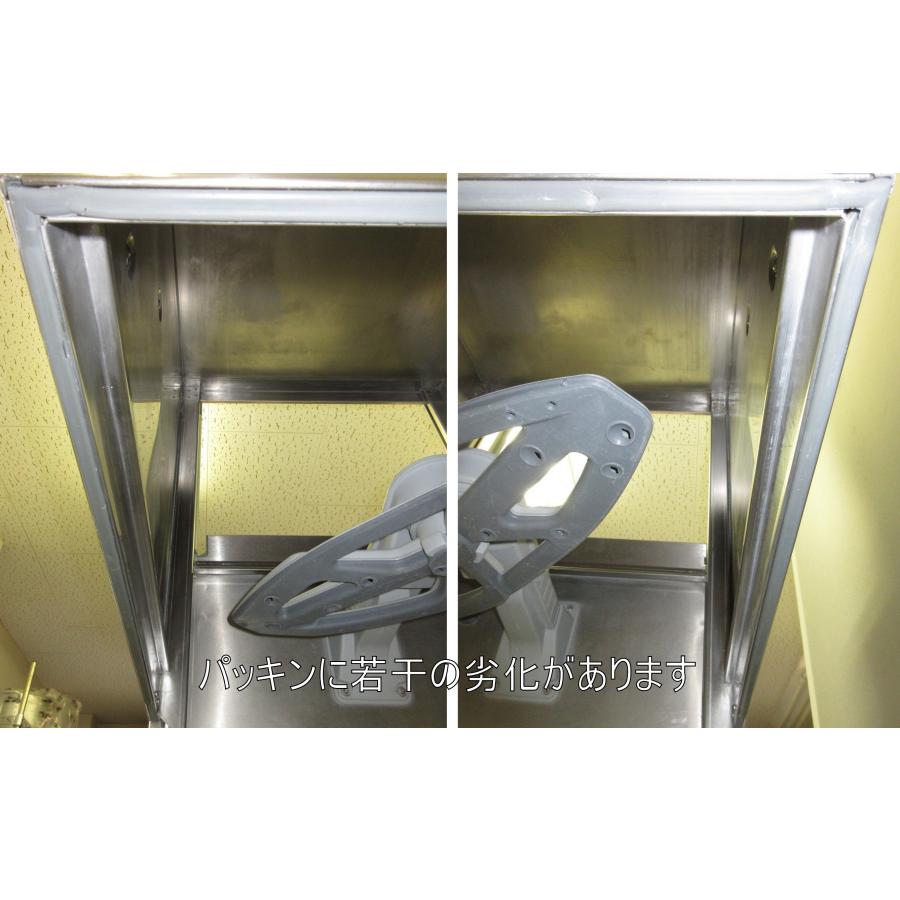 2019年 winterhalter(ウィンターハルター) 食器洗浄機 PT-M 3相 2019年 winterhalter(ウィンターハルター) 食器洗浄機 PT-M 3相