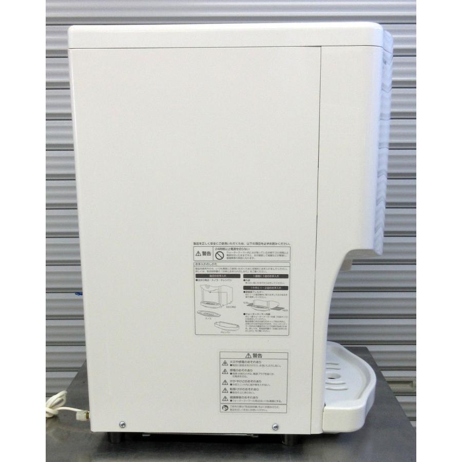 Panasonic（パナソニック） 2021年 卓上型ウォータークーラー SD-P105