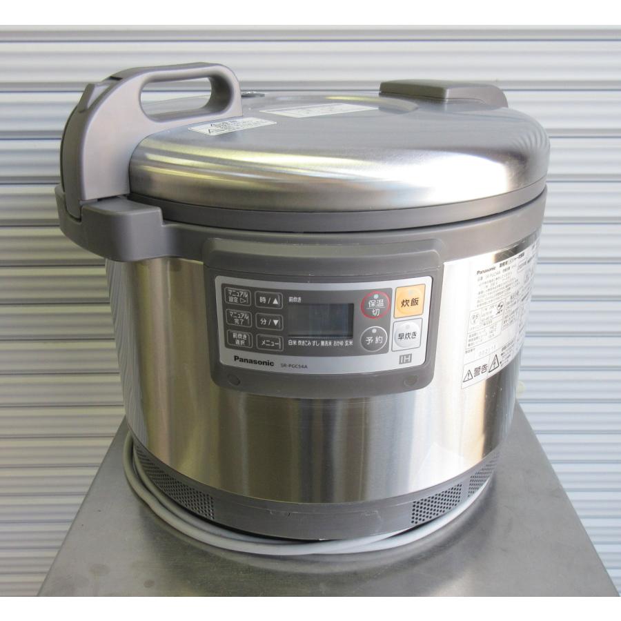 Panasonic（パナソニック） 2020年 業務用IH炊飯ジャー SR-PGC54A W502