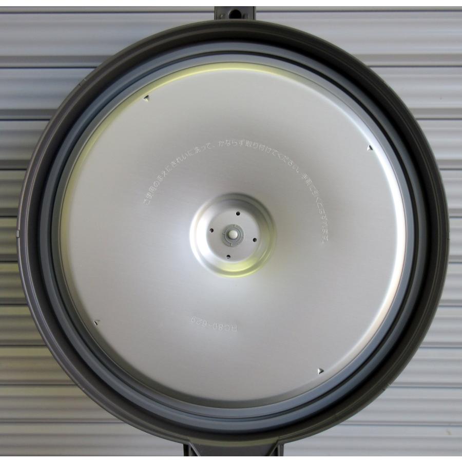 Panasonic（パナソニック） 2020年 業務用IH炊飯ジャー SR-PGC54A W502 