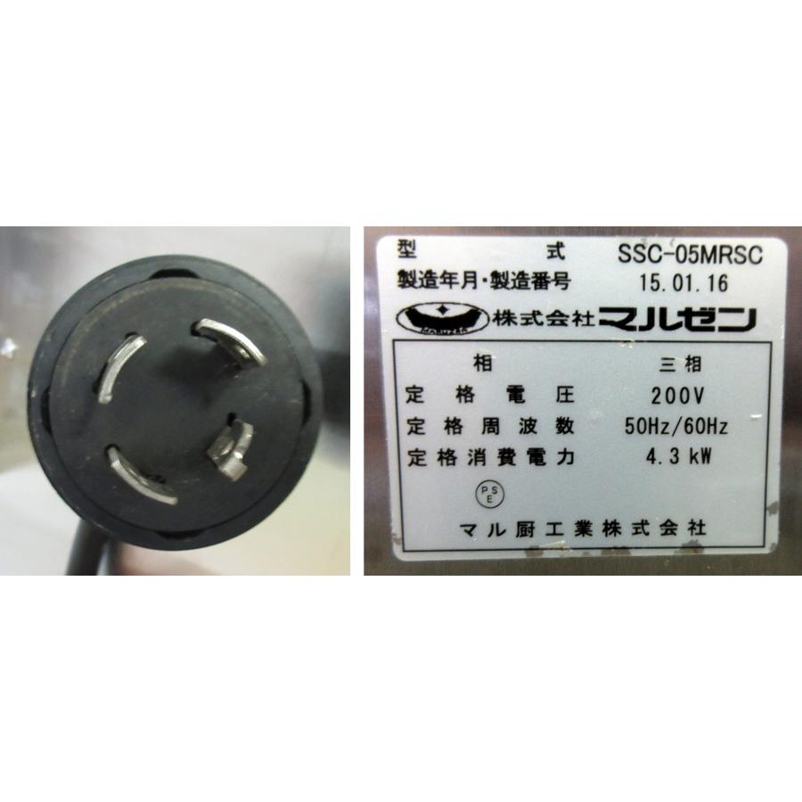 マルゼン（MARUZEN） 2015年 電気スチームコンベクションオーブン SSC