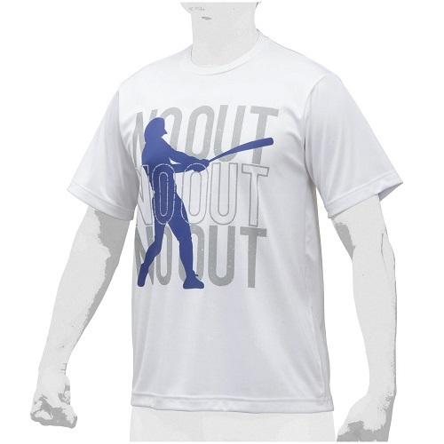 ミズノ MIZUNO グラフィックTシャツ NO OUT 65％以上節約 期間限定で特別価格 メンズウェア 野球 12JA9T67-01