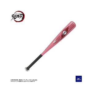 MIZUNO ミズノ 【鬼滅の刃】 KIMETSU ワイルドキッズ (NEZUKO) 野球 