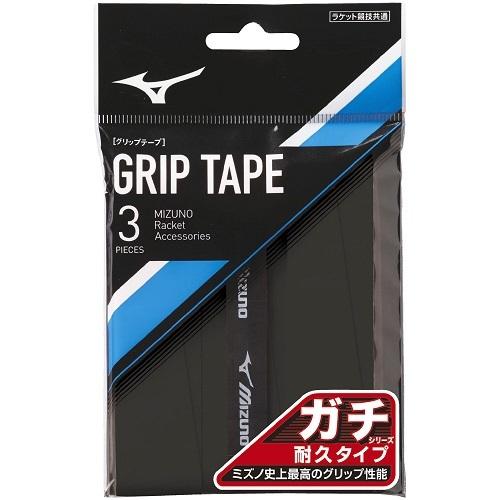 ミズノ MIZUNO ガチグリップテープ　ストロングタイプ　3P テニス・バドミントン　小物　63JYA005-09