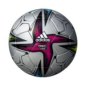 柔らかい アディダス Adidas Fifa21 リーグ5号球 サッカーボール Af534sl 楽天市場 Www Aqtsolutions Com