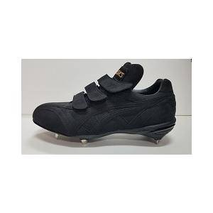 アシックス asics 限定商品 GSオーダー ST-LT-MB 野球 スパイク SF-12S 