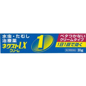 ネクストLX クリーム 30g  10個 新生薬品 【第2類医薬品】｜mitsui