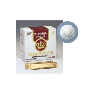 ハイゼリー散「分包」  60包×3個　ゼリア新薬 　【第3類医薬品】