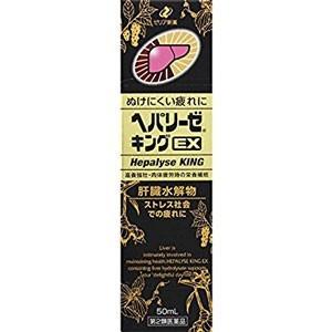 ぱにぱにパセリ　新品 ペンギンの問題全セット ヘパリーゼ ヘパリーゼキングEX 50ml×50本（1ケース） 他商品