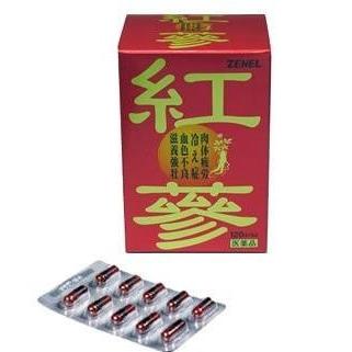 ドラゴン紅参カプセル 120カプセル×3個  ゼネル薬品 【第3類医薬品】