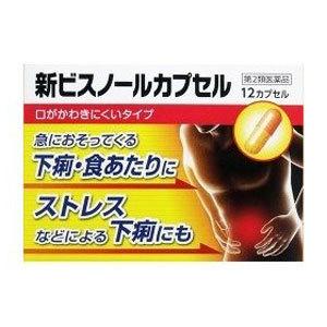贅沢屋の 新ビスノールカプセル 12カプセル 1個 伊丹製薬 第2類医薬品 Wantannas Go Id