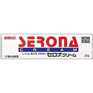 セロナクリーム 20ｇ 1個 25％OFF お得 佐藤製薬 第 類医薬品 2