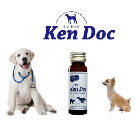 Ken Doc 愛犬・愛猫用栄養補完食 50mL×10本 ペット用サプリメント